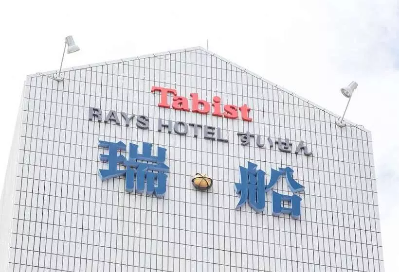 Tabist Rays Hotel Suisen