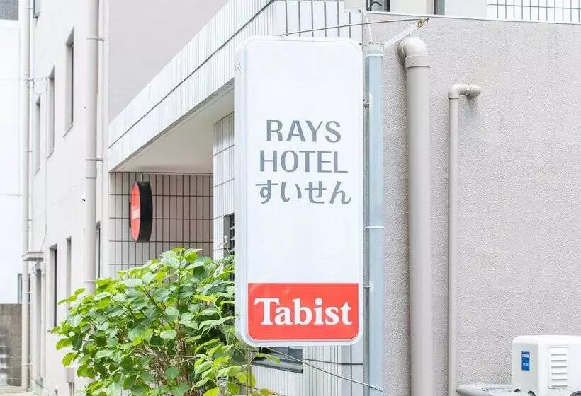 Tabist Rays Hotel Suisen