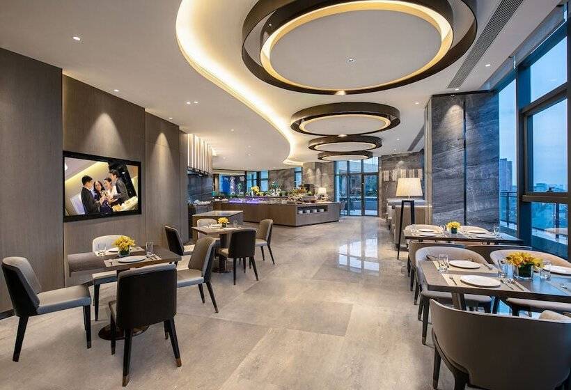 Citadines Songshan Lake Dongguan