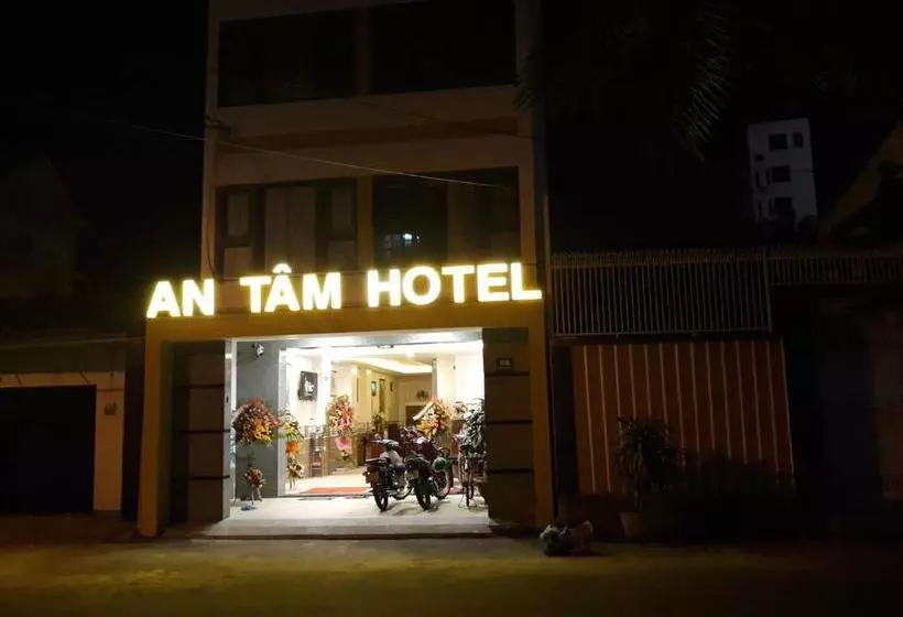ペンション An Tâm  Nha Trang