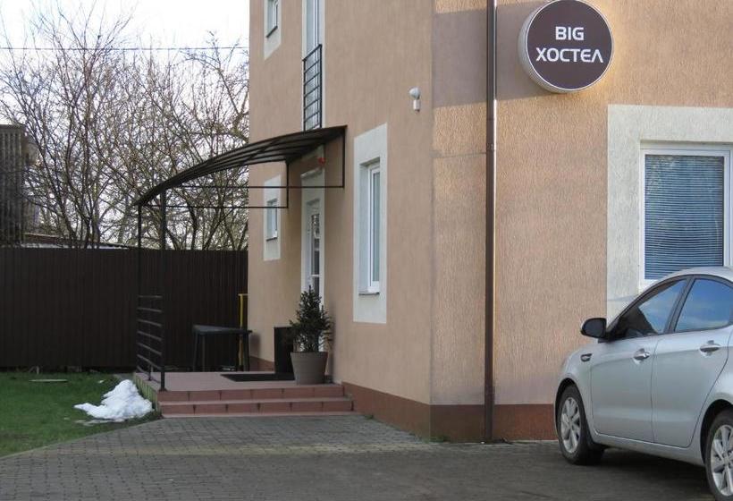 Big Hostel