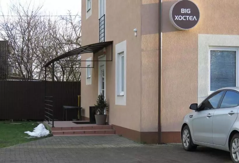 Big Hostel