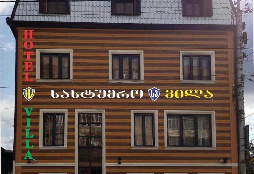 هتل Villa
