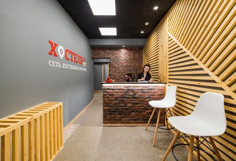 Hostels Rus   Krasnoyarsk