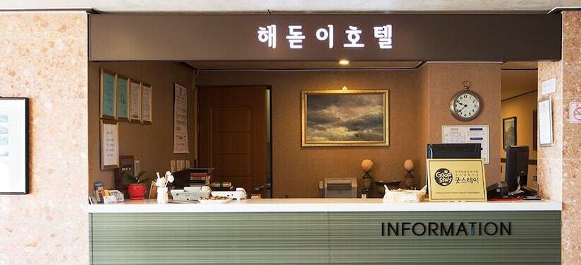 Haedoji Hotel Yangyang