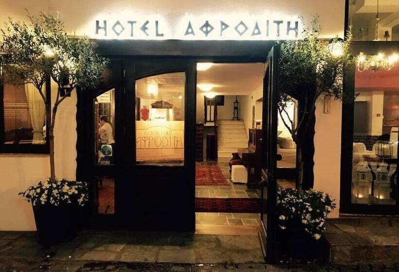 Hotel Afroditi Arhontiko
