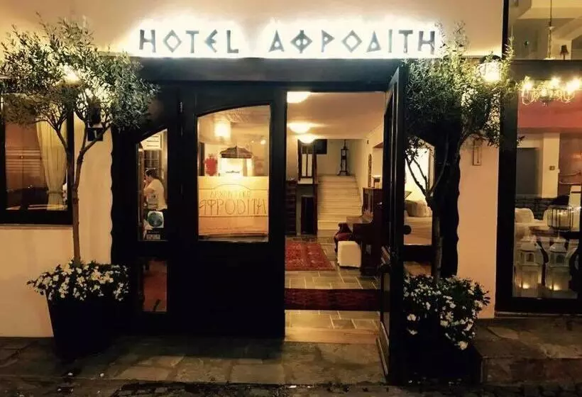 Hotelli Afroditi Arhontiko
