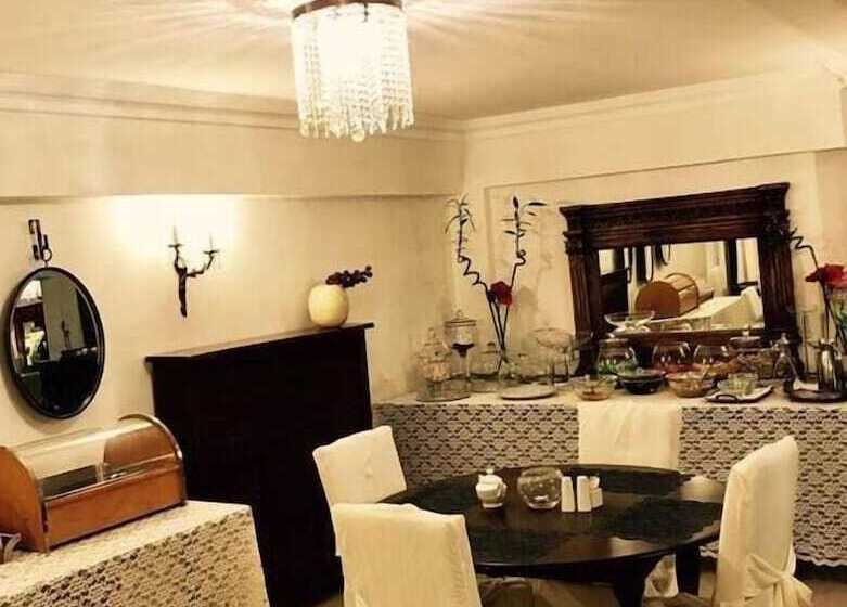 Hotel Afroditi Arhontiko