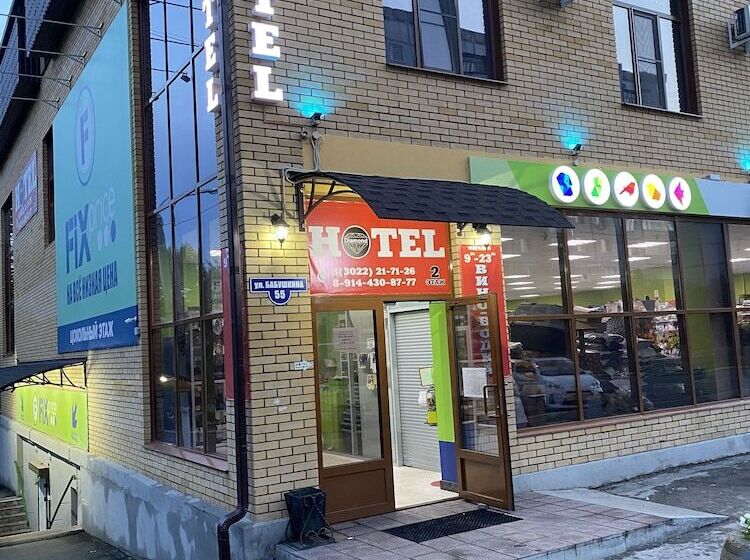 בית מלון כפרי Diamond