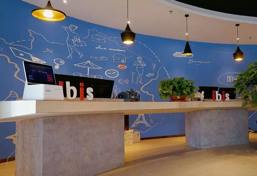 ホテル Ibis Jiayuguan Railway Station