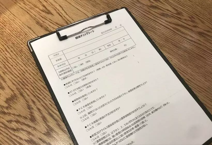 Smile Hotel Utsunomiya Nishiguchi Ekimae