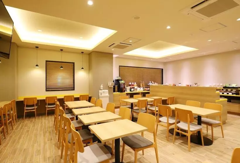 Smile Hotel Utsunomiya Nishiguchi Ekimae