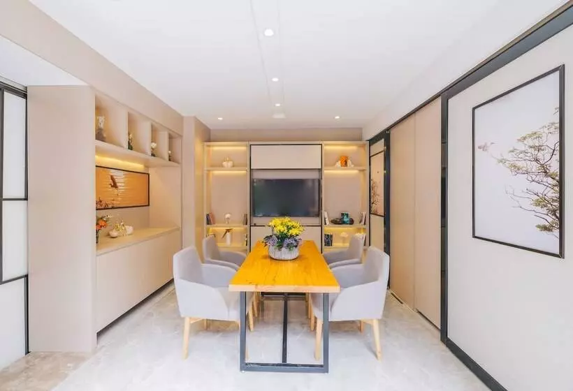 Atour Hotel Maqun Nanjing