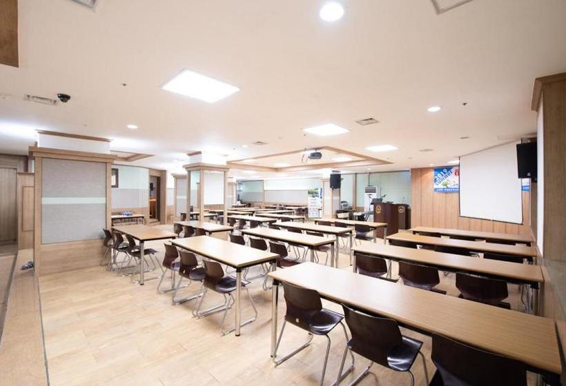 Hotel Dogo Elim Family Spa