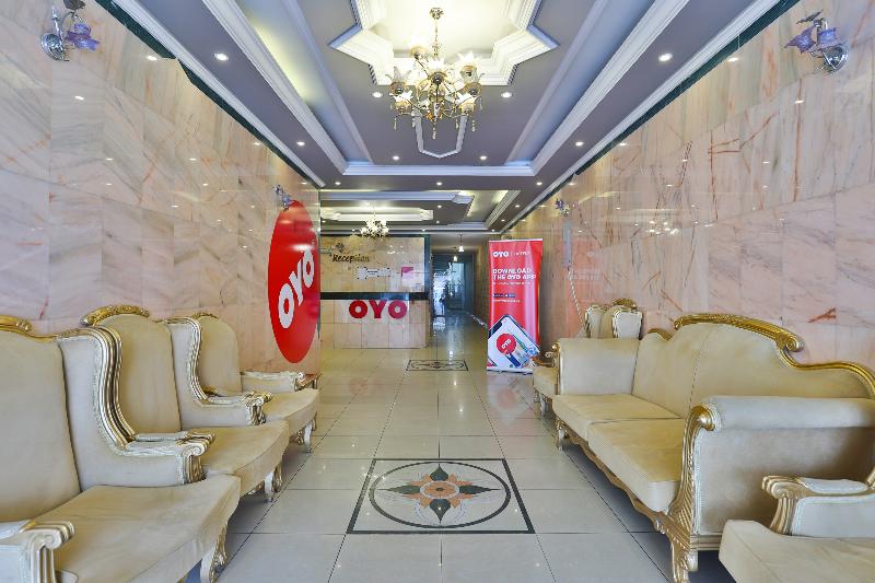 Joahrat Al Taif By Oyo Rooms