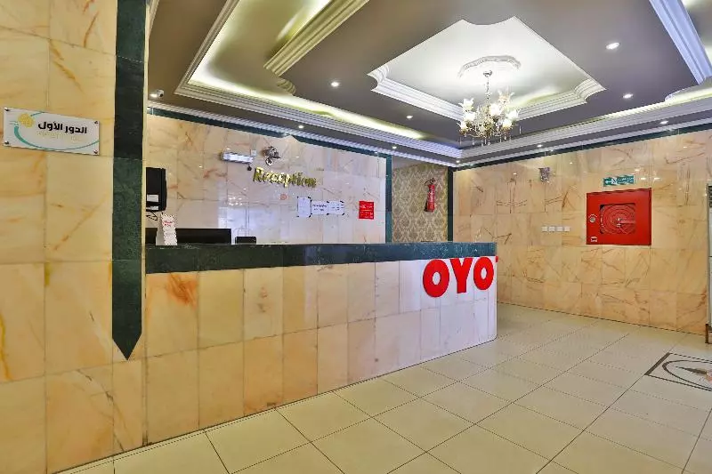 Joahrat Al Taif By Oyo Rooms