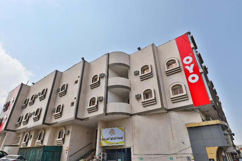 Joahrat Al Taif By Oyo Rooms