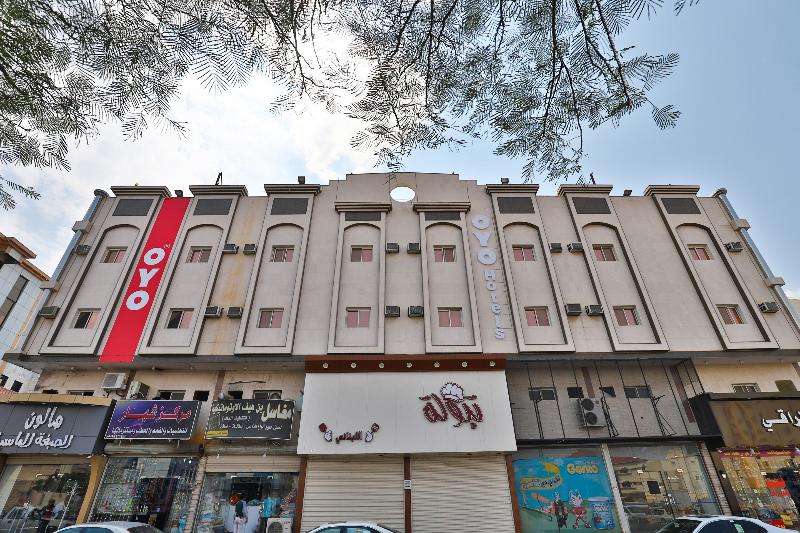 Joahrat Al Taif By Oyo Rooms