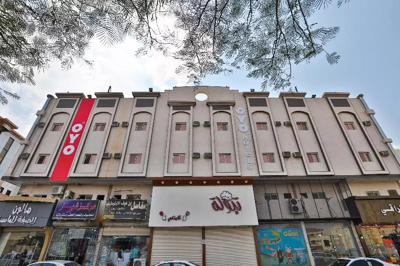 Joahrat Al Taif By Oyo Rooms