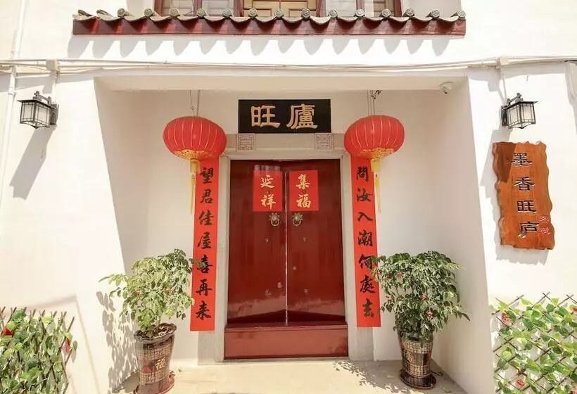 Majatalo Wanglu Inn