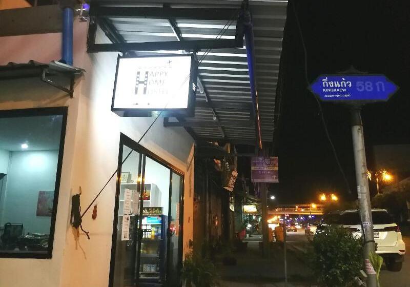 펜션 Happy Home Hostel Suvarnabhumi