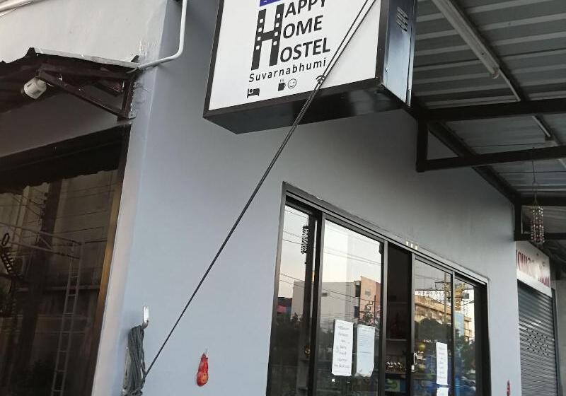 펜션 Happy Home Hostel Suvarnabhumi