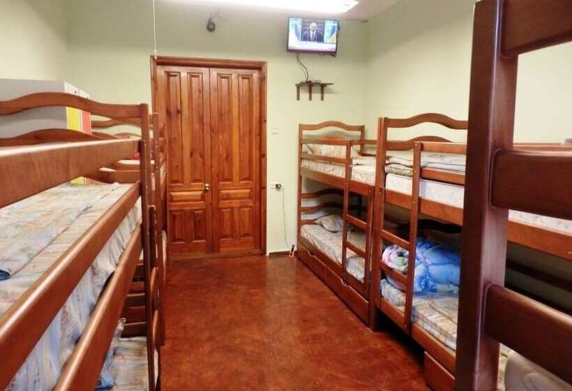 Yourhostel Arsenalnaya