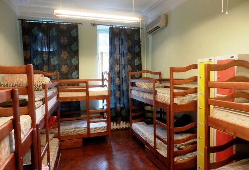 Yourhostel Arsenalnaya