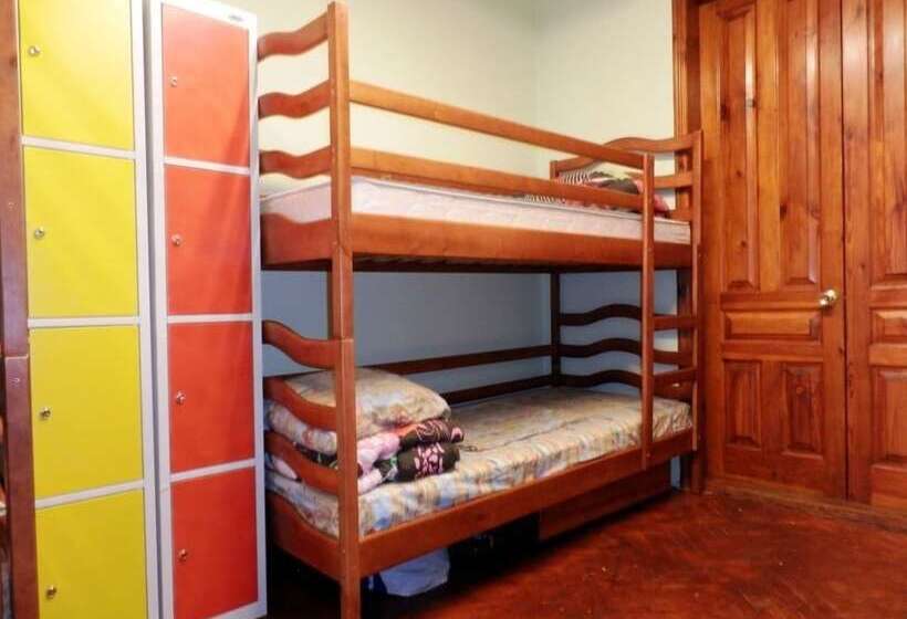 Yourhostel Arsenalnaya