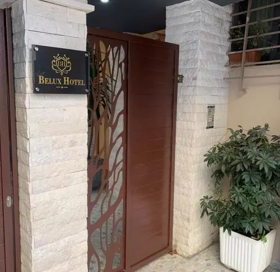 هتل Belux