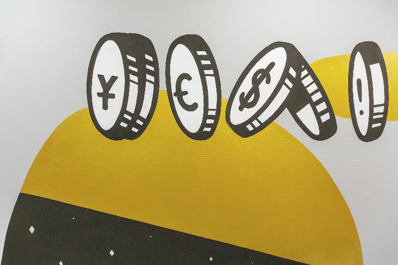 酒店 Holiday Inn   The Niu, Coin Frankfurt Ostend, An Ihg