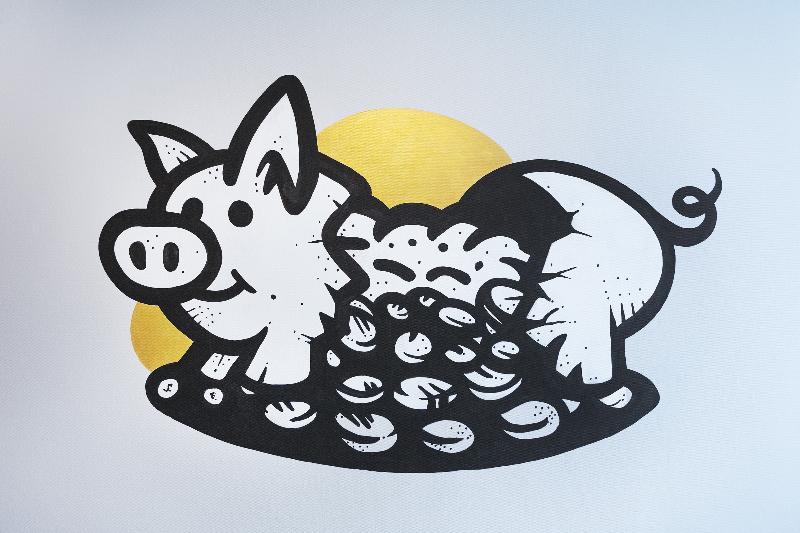 酒店 Holiday Inn   The Niu, Coin Frankfurt Ostend, An Ihg