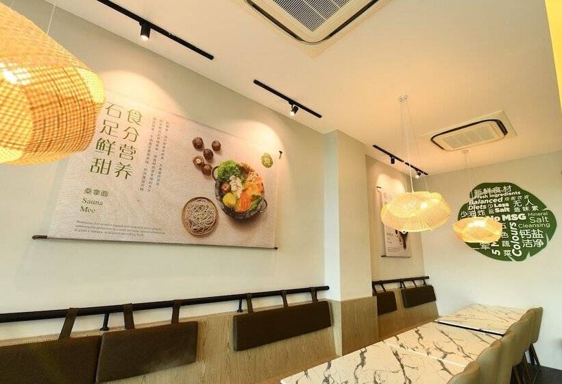 פנסיון Sojourn Guest House