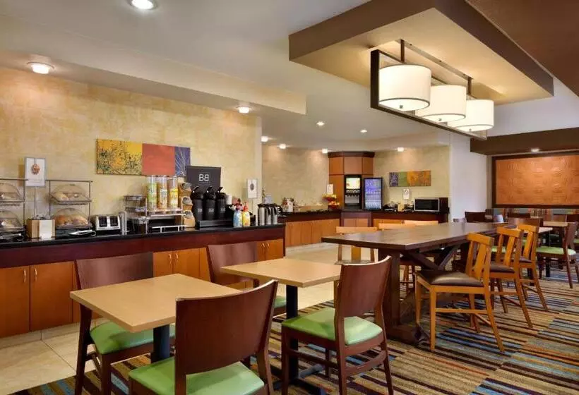酒店 Fairfield Inn & Suites Dallas Mesquite