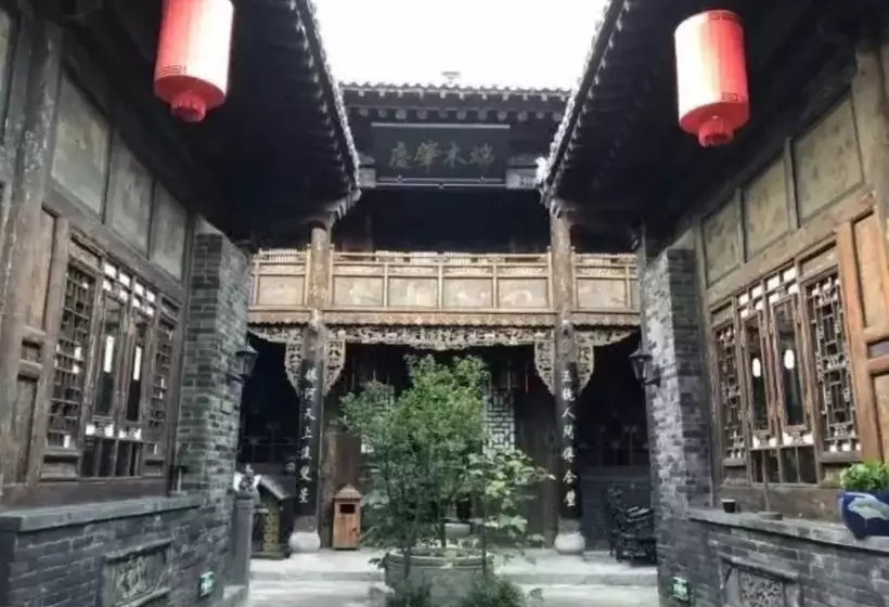 簡易ホテル Cheng Tai Hou Mansion