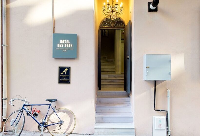 ホテル Des Arts Galata