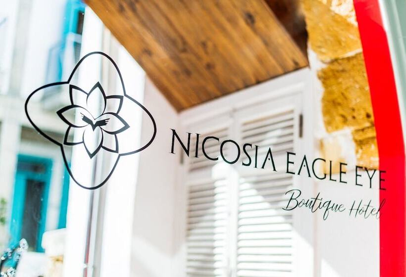 هتل Nicosia Eagle Eye