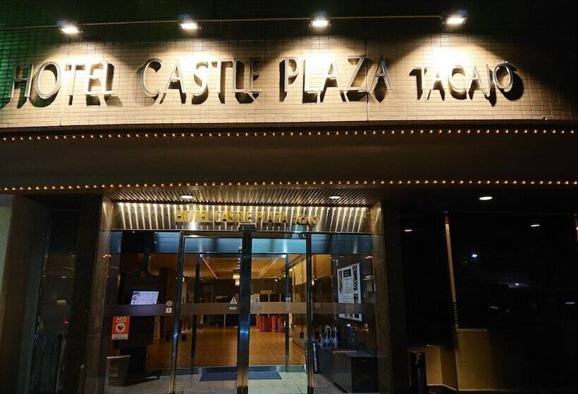 Отель Castle Plaza Tagajo