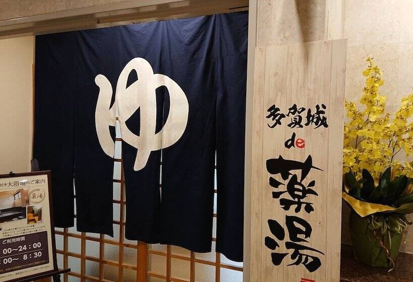 Отель Castle Plaza Tagajo