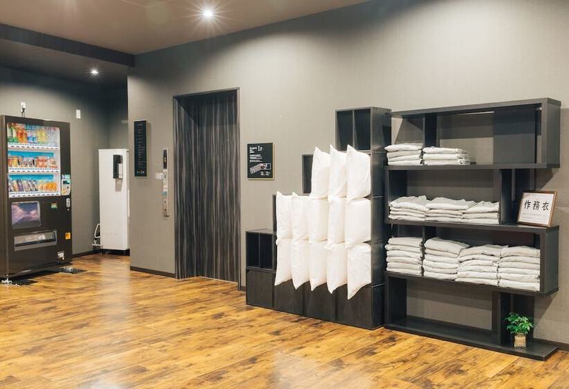 בית מלון כפרי Kanraku Fujisan Gotemba