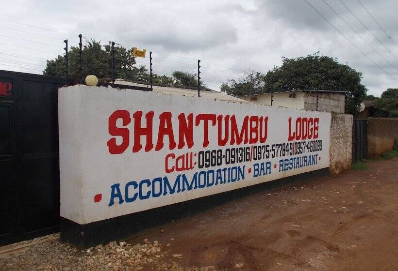 پانسیون Shantumbu Lodge