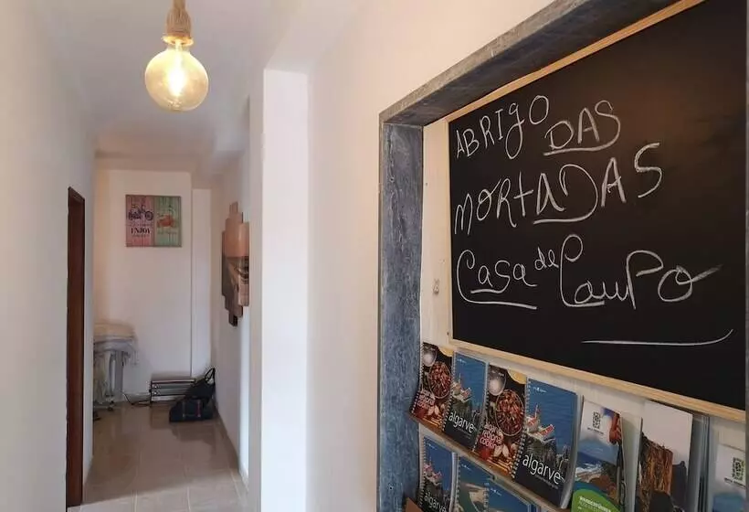 ペンション Abrigo Das Nortadas