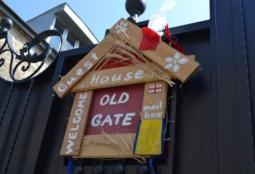 پانسیون Old Gate