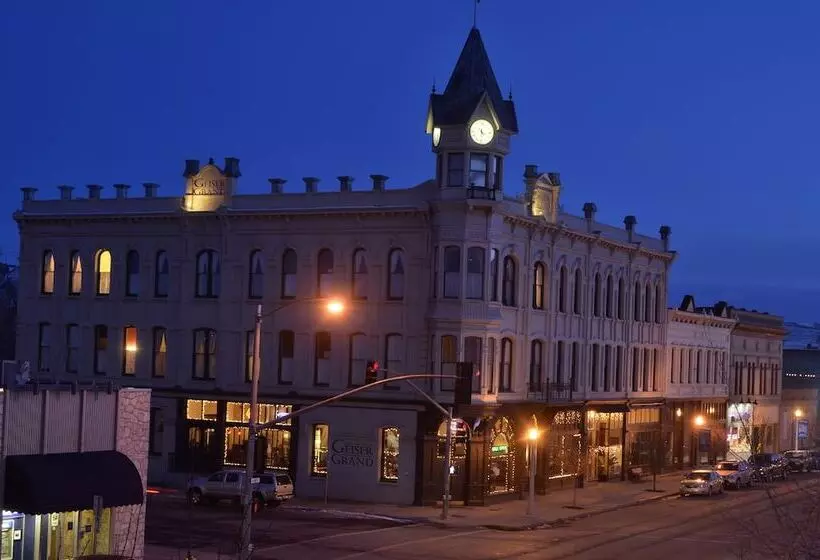 ホテル Geiser Grand