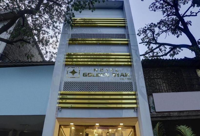 فندق Golden Star Near International Airport