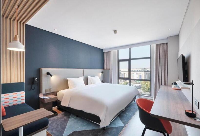 Hotel Holiday Inn Express Shanghai Hongqiao North, An Ihg