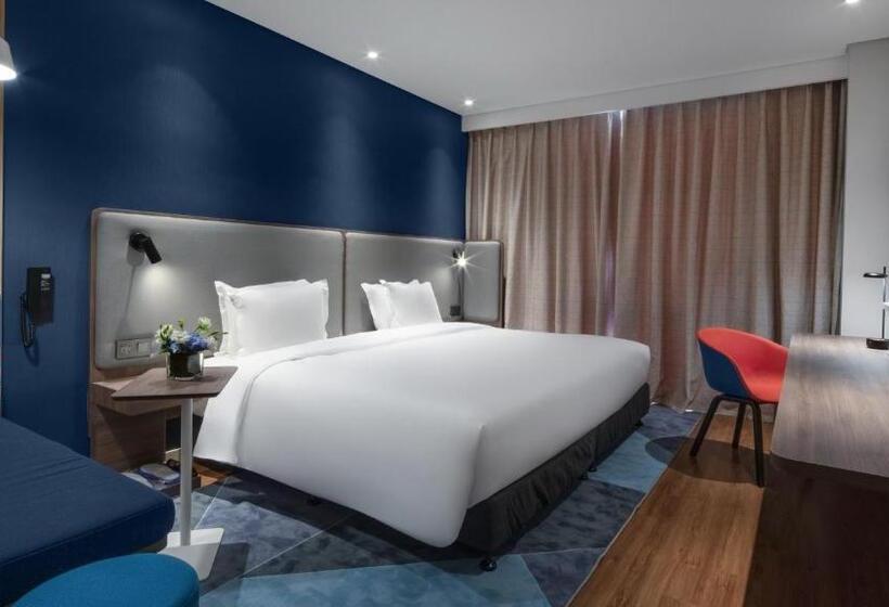 Hotel Holiday Inn Express Shanghai Hongqiao North, An Ihg