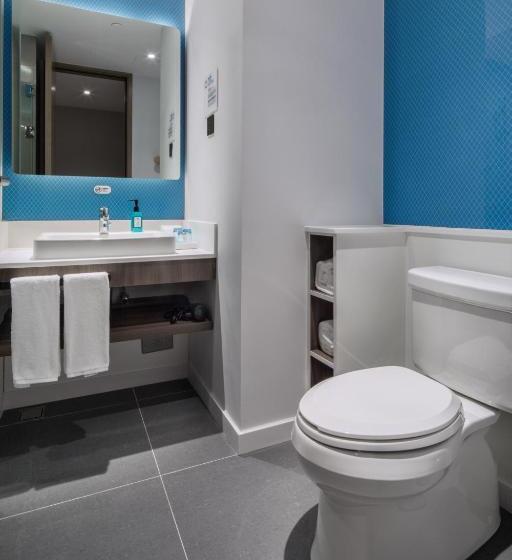 Hotel Holiday Inn Express Shanghai Hongqiao North, An Ihg