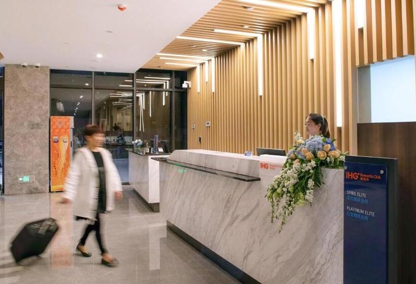 Hotel Holiday Inn Express Shanghai Hongqiao North, An Ihg