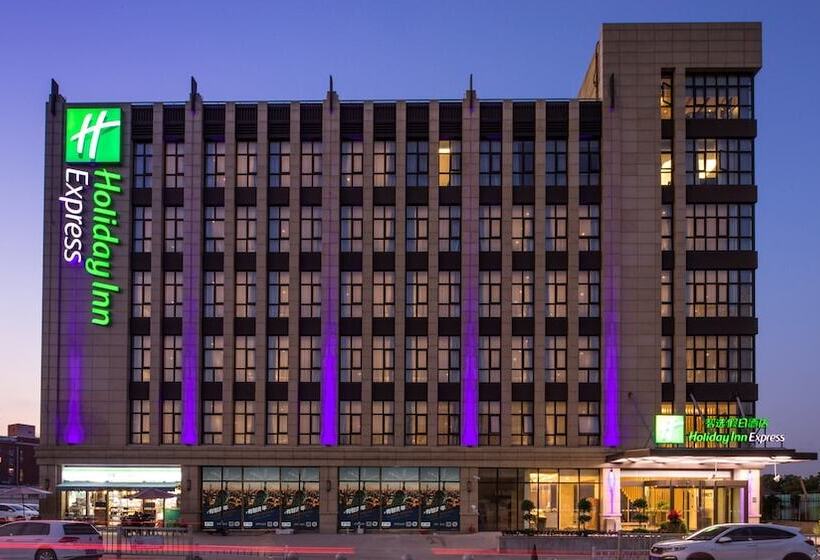 Hotel Holiday Inn Express Shanghai Hongqiao North, An Ihg